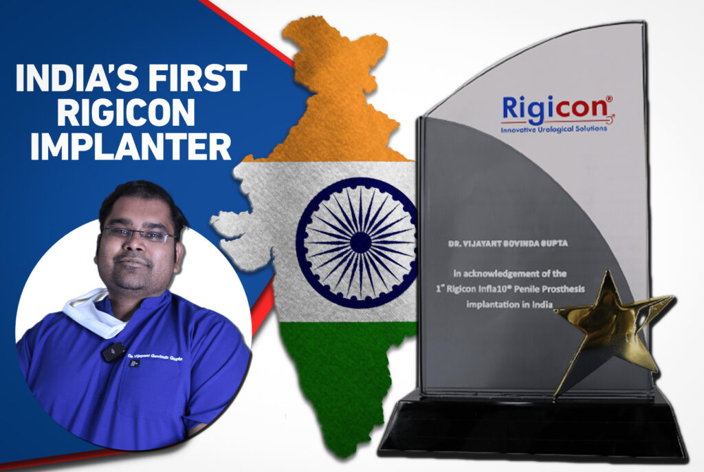 first rigicon implanter in india