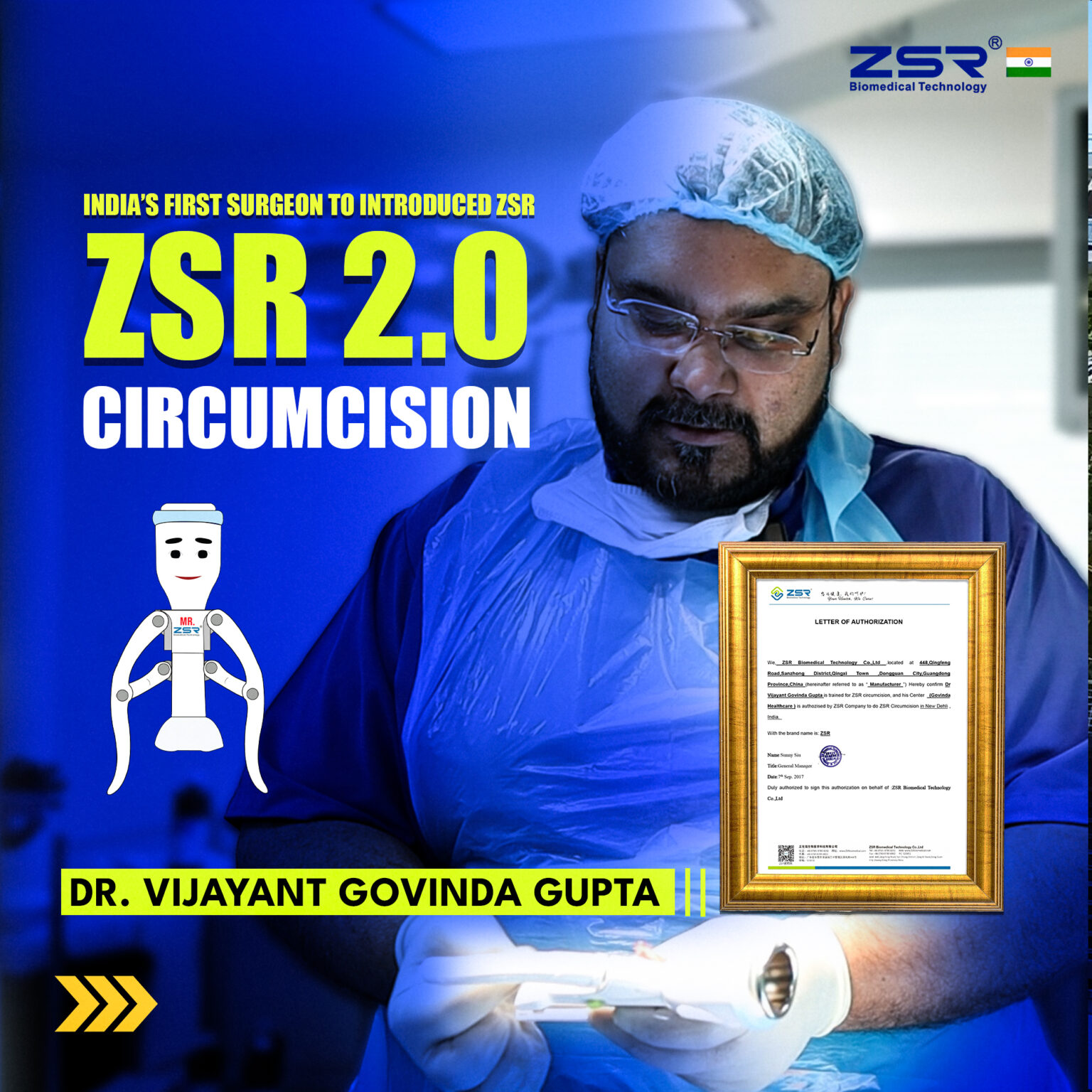ZSR 2.0 Circumcision