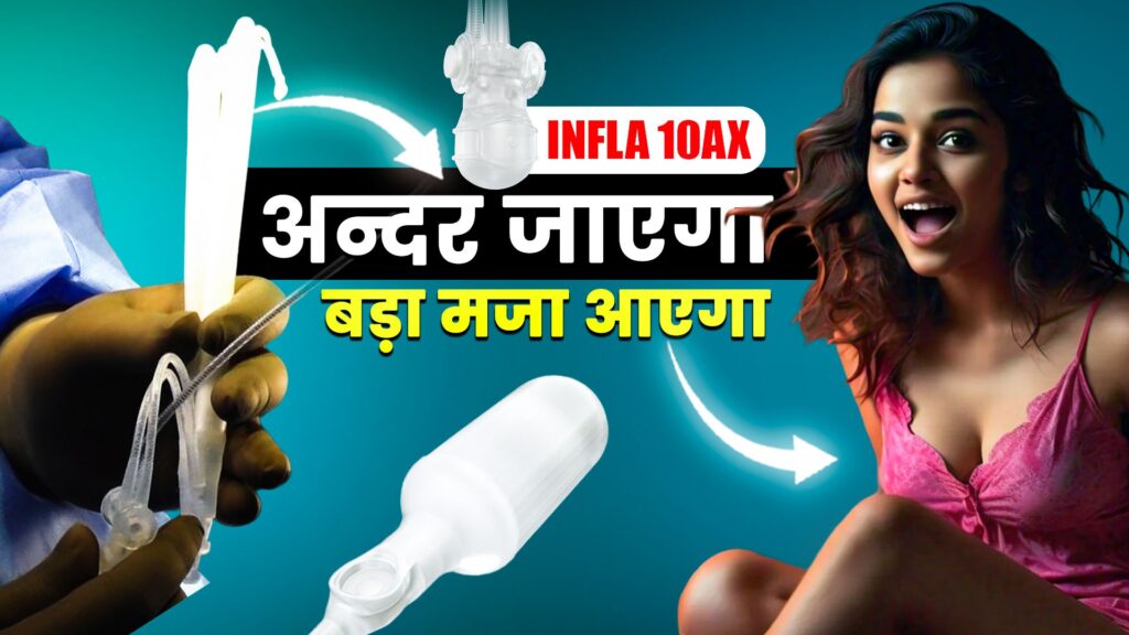 3-Piece Penile Implant Myths – Debunked by Dr. Vijayant Govinda Gupta